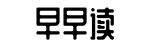吃瓜资源,最新爆料,社会热点-接袂成帷网